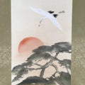 Japanese Hanging Scroll Vtg Kakejiku Kakemono Painting Crane Rising Sun SC572