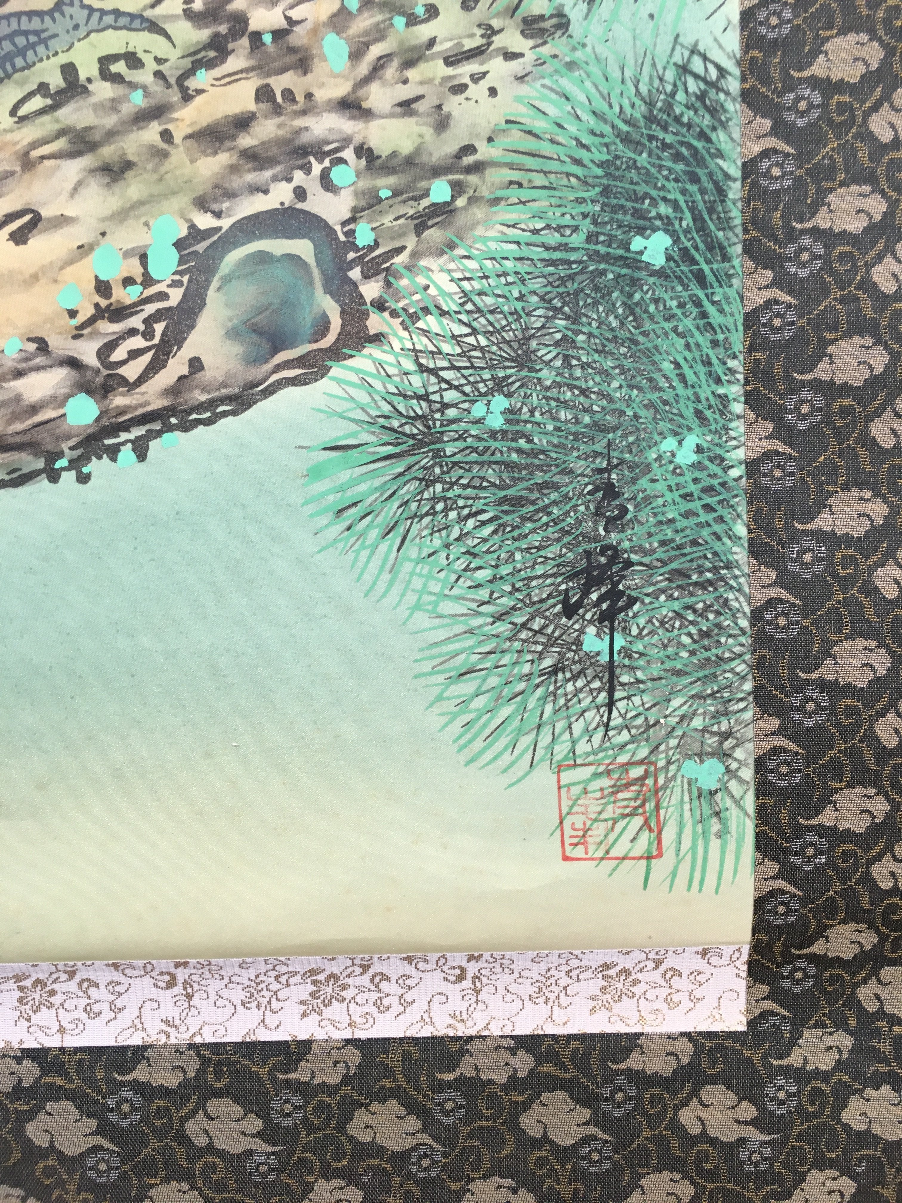 Japanese Hanging Scroll Vtg Kakejiku Kakemono Painting Crane Rising Sun SC573