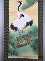 Japanese Hanging Scroll Vtg Kakejiku Kakemono Painting Crane Rising Sun SC573