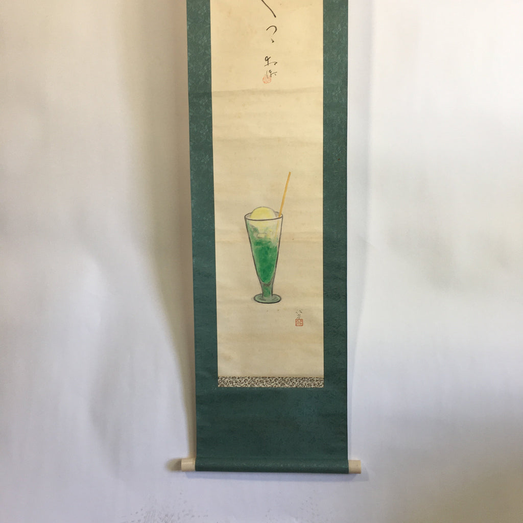 Japanese Hanging Scroll Vtg Kakejiku Kakemono Painting Cream Soda Words SC635