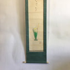 Japanese Hanging Scroll Vtg Kakejiku Kakemono Painting Cream Soda Words SC635