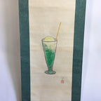 Japanese Hanging Scroll Vtg Kakejiku Kakemono Painting Cream Soda Words SC635