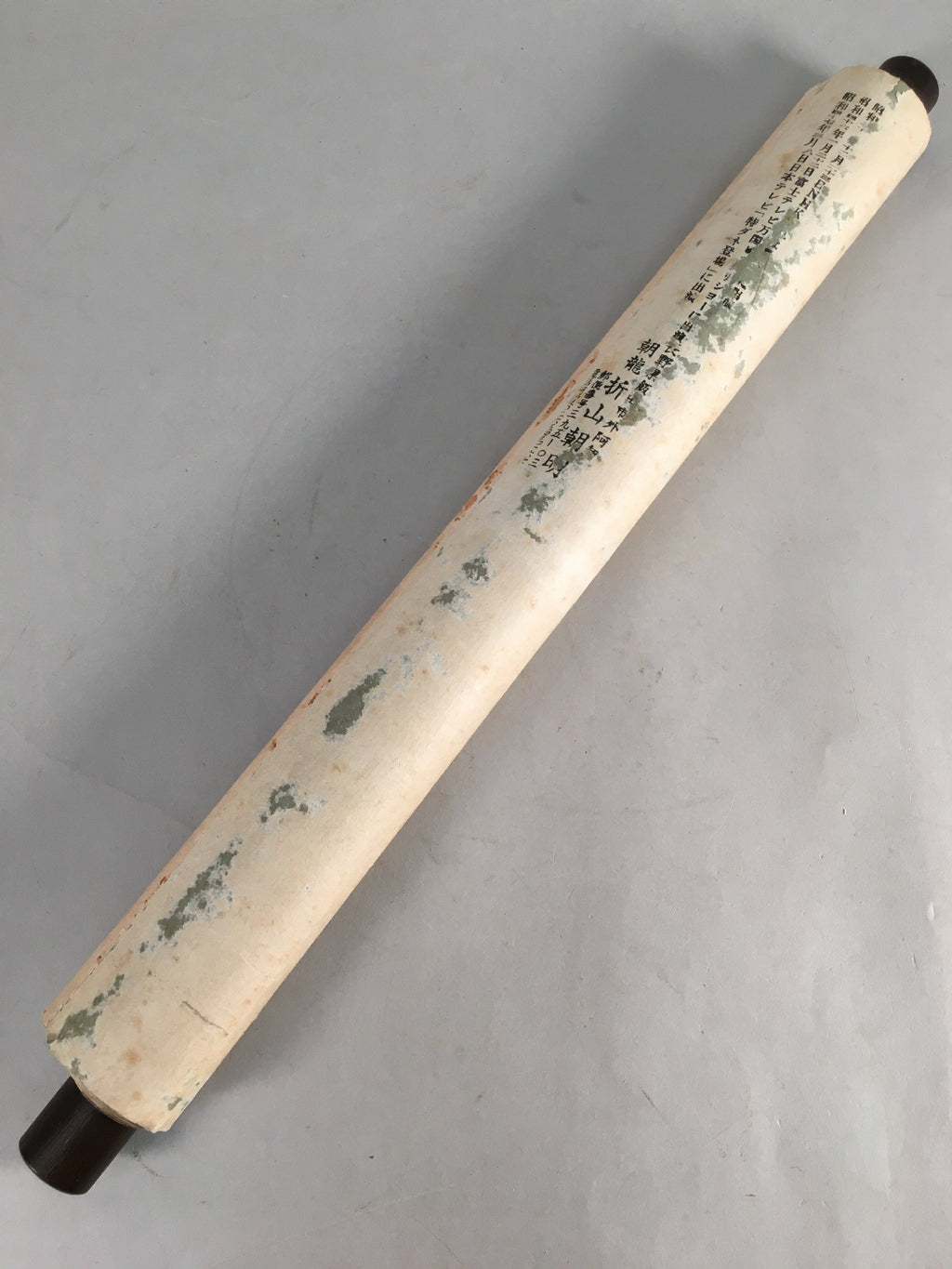 Japanese Hanging Scroll Vtg Kakejiku Kakemono Painting Dragon Crane SC581