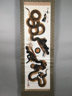 Japanese Hanging Scroll Vtg Kakejiku Kakemono Painting Dragon Crane SC581