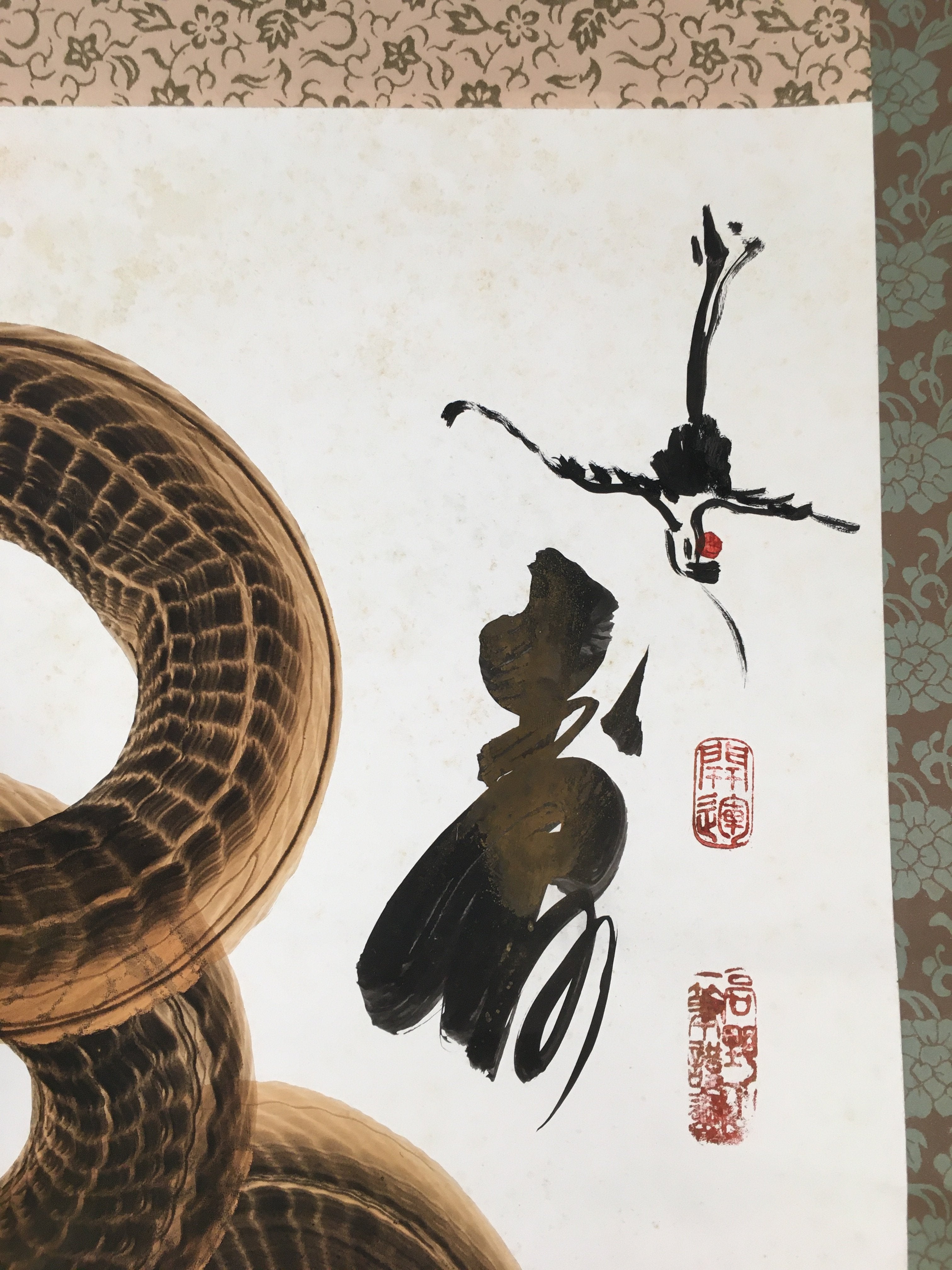 Japanese Hanging Scroll Vtg Kakejiku Kakemono Painting Dragon Crane SC581