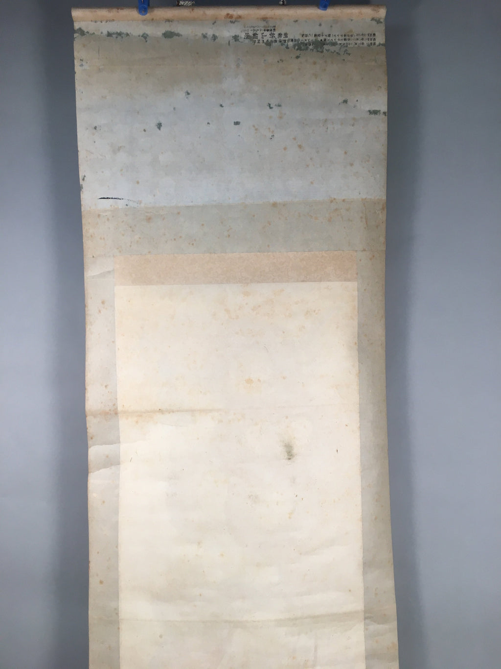 Japanese Hanging Scroll Vtg Kakejiku Kakemono Painting Dragon Crane SC581