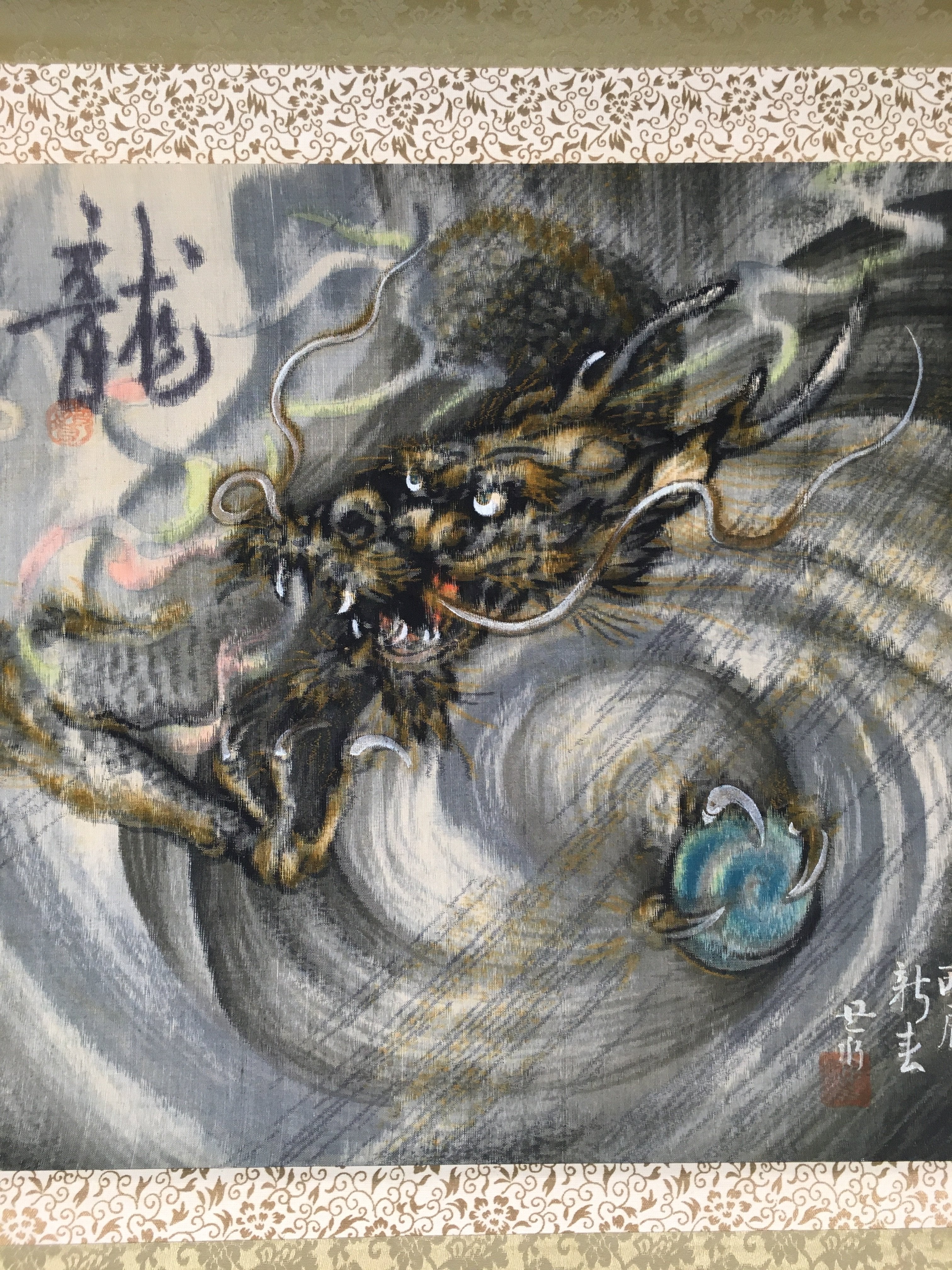 Japanese Hanging Scroll Vtg Kakejiku Kakemono Painting Dragon Kanji SC576