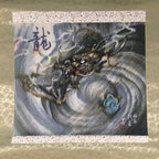 Japanese Hanging Scroll Vtg Kakejiku Kakemono Painting Dragon Kanji SC576