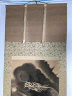 Japanese Hanging Scroll Vtg Kakejiku Kakemono Painting Dragon Whirlpool SC611