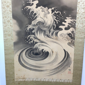 Japanese Hanging Scroll Vtg Kakejiku Kakemono Painting Dragon Whirlpool SC611