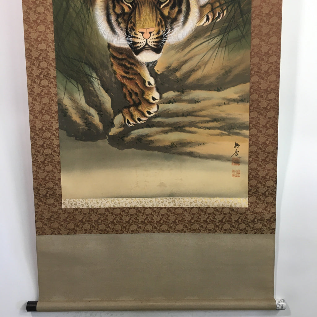 Japanese Hanging Scroll Vtg Kakejiku Kakemono Painting Dynamic Tiger SC651