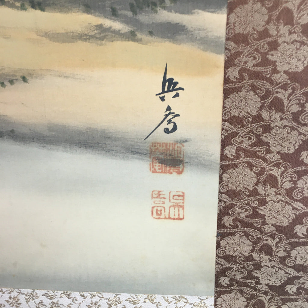 Japanese Hanging Scroll Vtg Kakejiku Kakemono Painting Dynamic Tiger SC651
