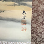 Japanese Hanging Scroll Vtg Kakejiku Kakemono Painting Dynamic Tiger SC651