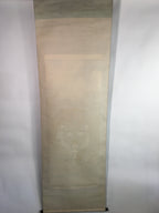 Japanese Hanging Scroll Vtg Kakejiku Kakemono Painting Dynamic Tiger SC651
