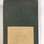 Japanese Hanging Scroll Vtg Kakejiku Kakemono Painting Flowering Plant SC691