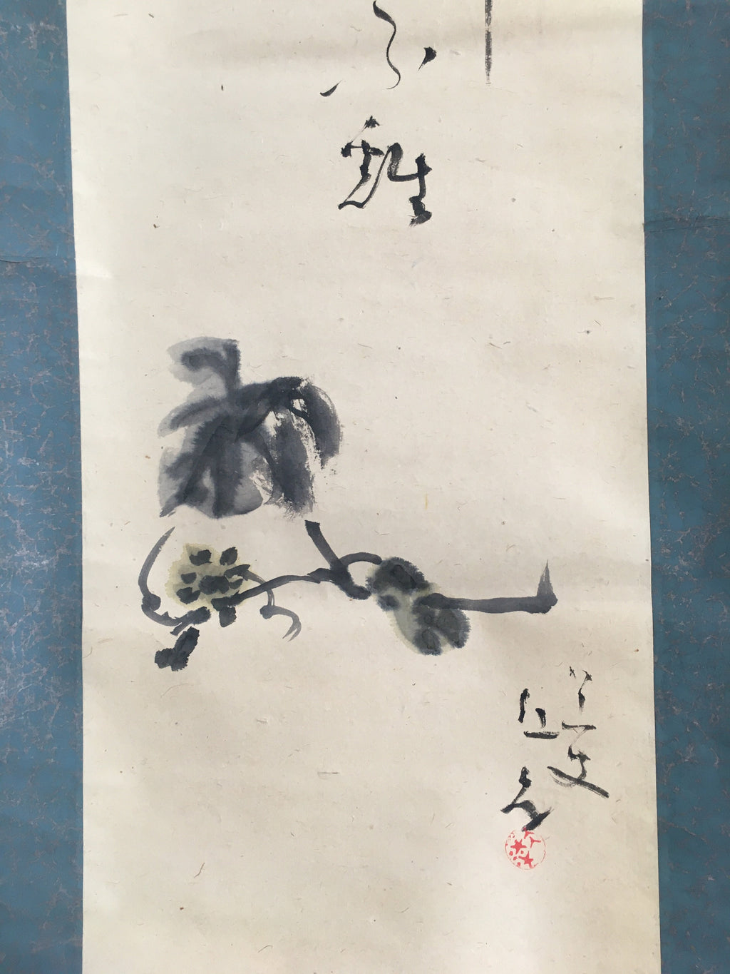 Japanese Hanging Scroll Vtg Kakejiku Kakemono Painting Flowering Plant SC691