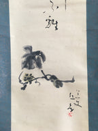 Japanese Hanging Scroll Vtg Kakejiku Kakemono Painting Flowering Plant SC691