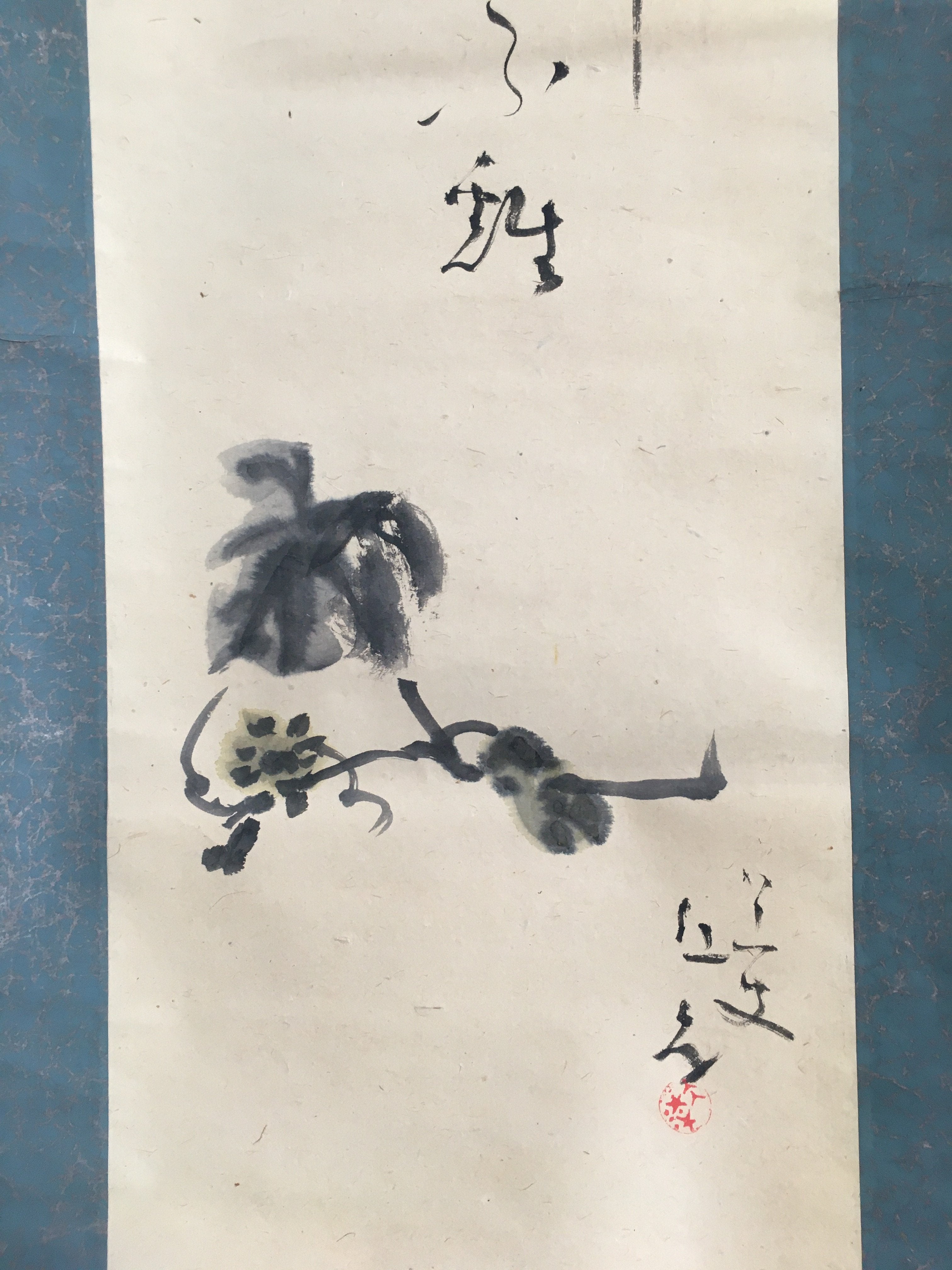 Japanese Hanging Scroll Vtg Kakejiku Kakemono Painting Flowering Plant SC691