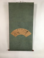 Japanese Hanging Scroll Vtg Kakejiku Kakemono Painting Folding Fan Poetry SC673