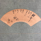 Japanese Hanging Scroll Vtg Kakejiku Kakemono Painting Folding Fan Poetry SC673