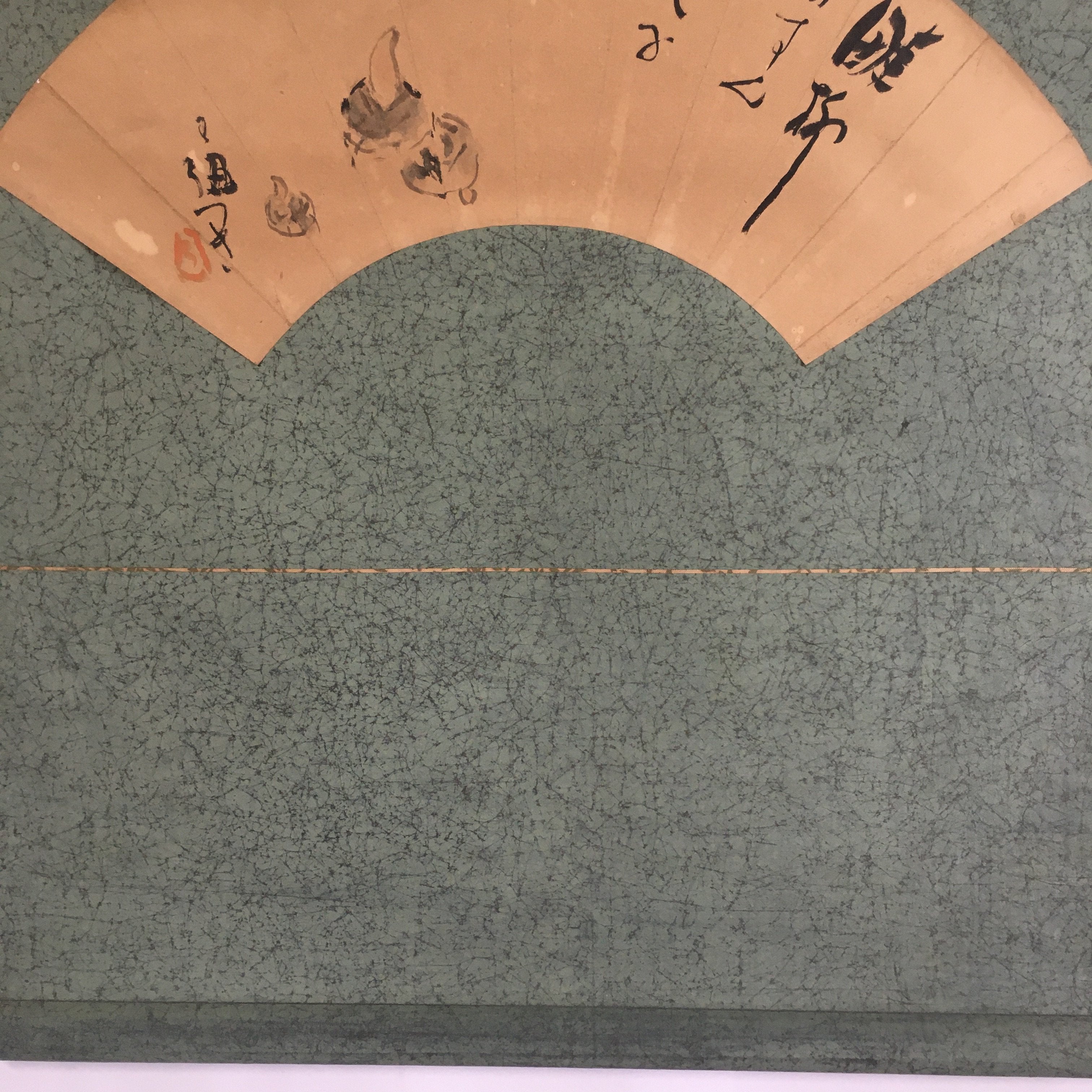 Japanese Hanging Scroll Vtg Kakejiku Kakemono Painting Folding Fan Poetry SC673