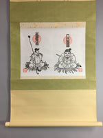 Japanese Hanging Scroll Vtg Kakejiku Kakemono Painting God Shrine SC431