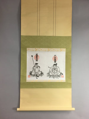 Japanese Hanging Scroll Vtg Kakejiku Kakemono Painting God Shrine SC431