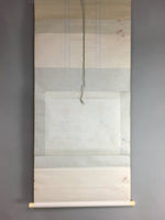 Japanese Hanging Scroll Vtg Kakejiku Kakemono Painting God Shrine SC431