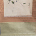 Japanese Hanging Scroll Vtg Kakejiku Kakemono Painting Grapes Birds SC676