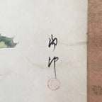 Japanese Hanging Scroll Vtg Kakejiku Kakemono Painting Grapes Birds SC676
