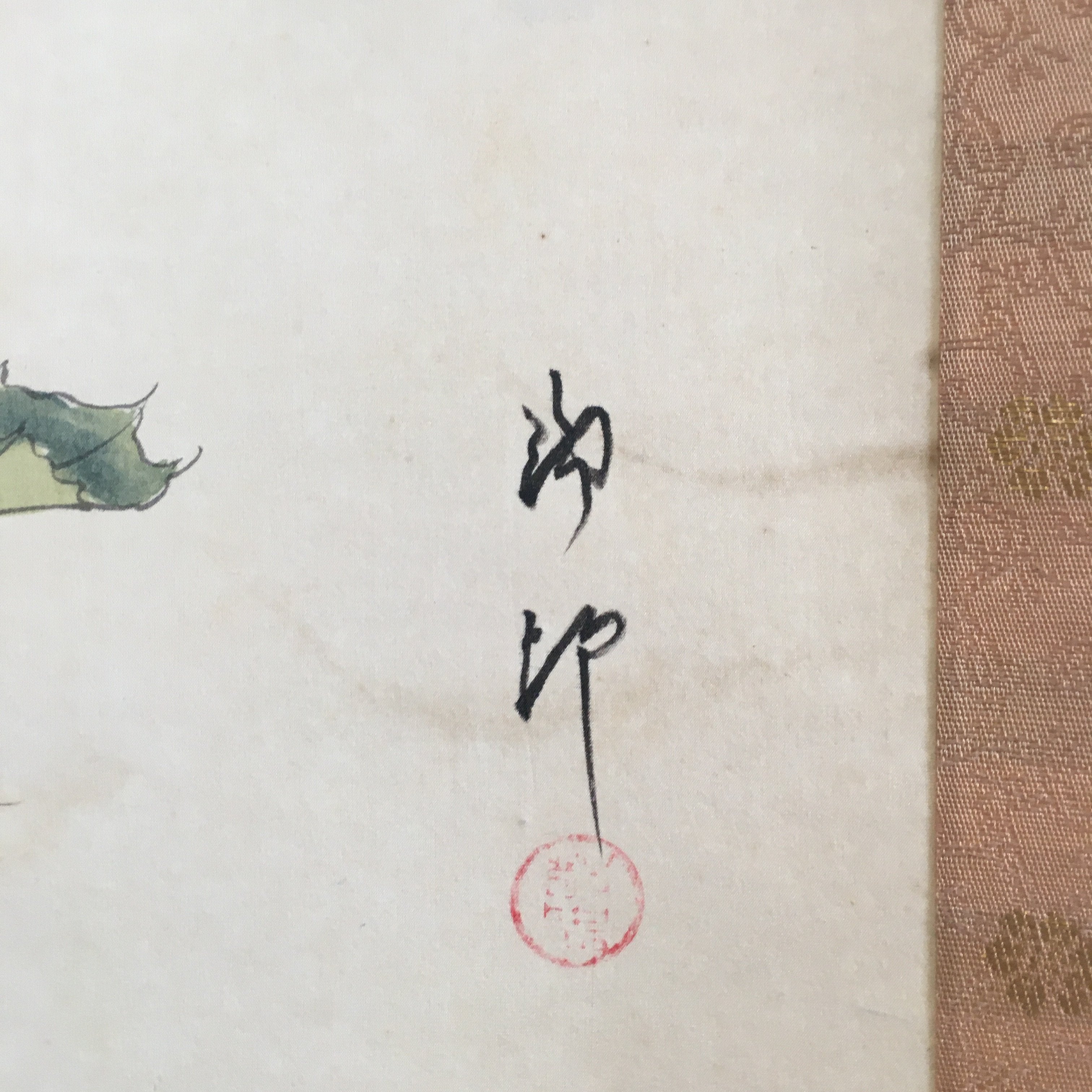 Japanese Hanging Scroll Vtg Kakejiku Kakemono Painting Grapes Birds SC676