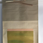 Japanese Hanging Scroll Vtg Kakejiku Kakemono Painting Hina Doll Gold SC655