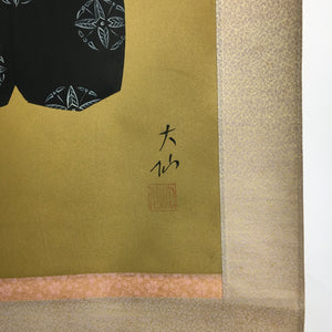 Japanese Hanging Scroll Vtg Kakejiku Kakemono Painting Hina Doll Gold SC655