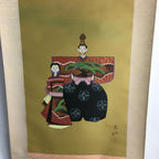 Japanese Hanging Scroll Vtg Kakejiku Kakemono Painting Hina Doll Gold SC655