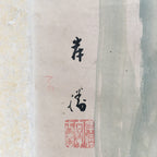 Japanese Hanging Scroll Vtg Kakejiku Kakemono Painting Japanese Iris SC672