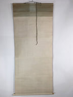 Japanese Hanging Scroll Vtg Kakejiku Kakemono Painting Kanji Poem SC587