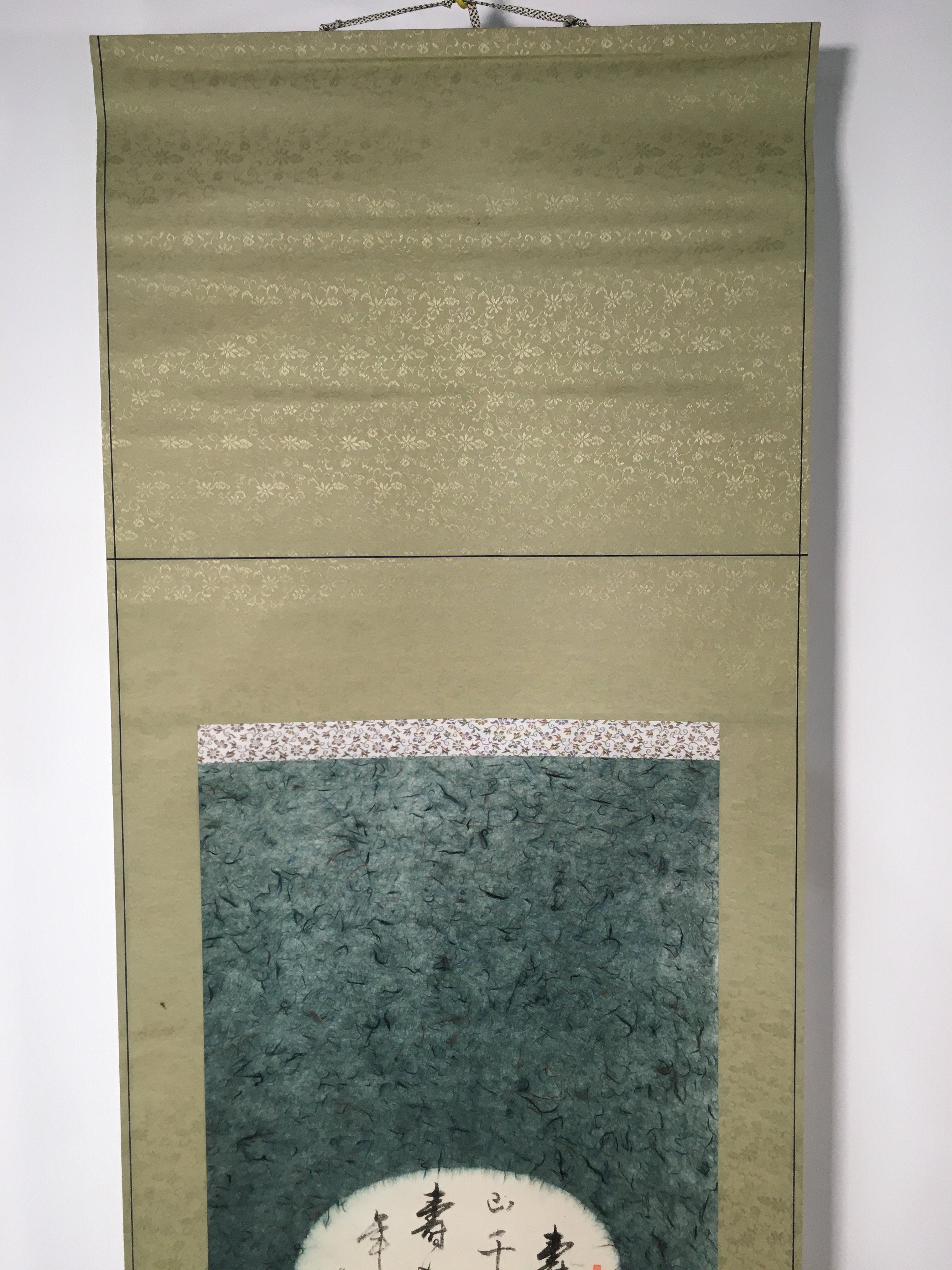 Japanese Hanging Scroll Vtg Kakejiku Kakemono Painting Kanji Washi-Paper SC597