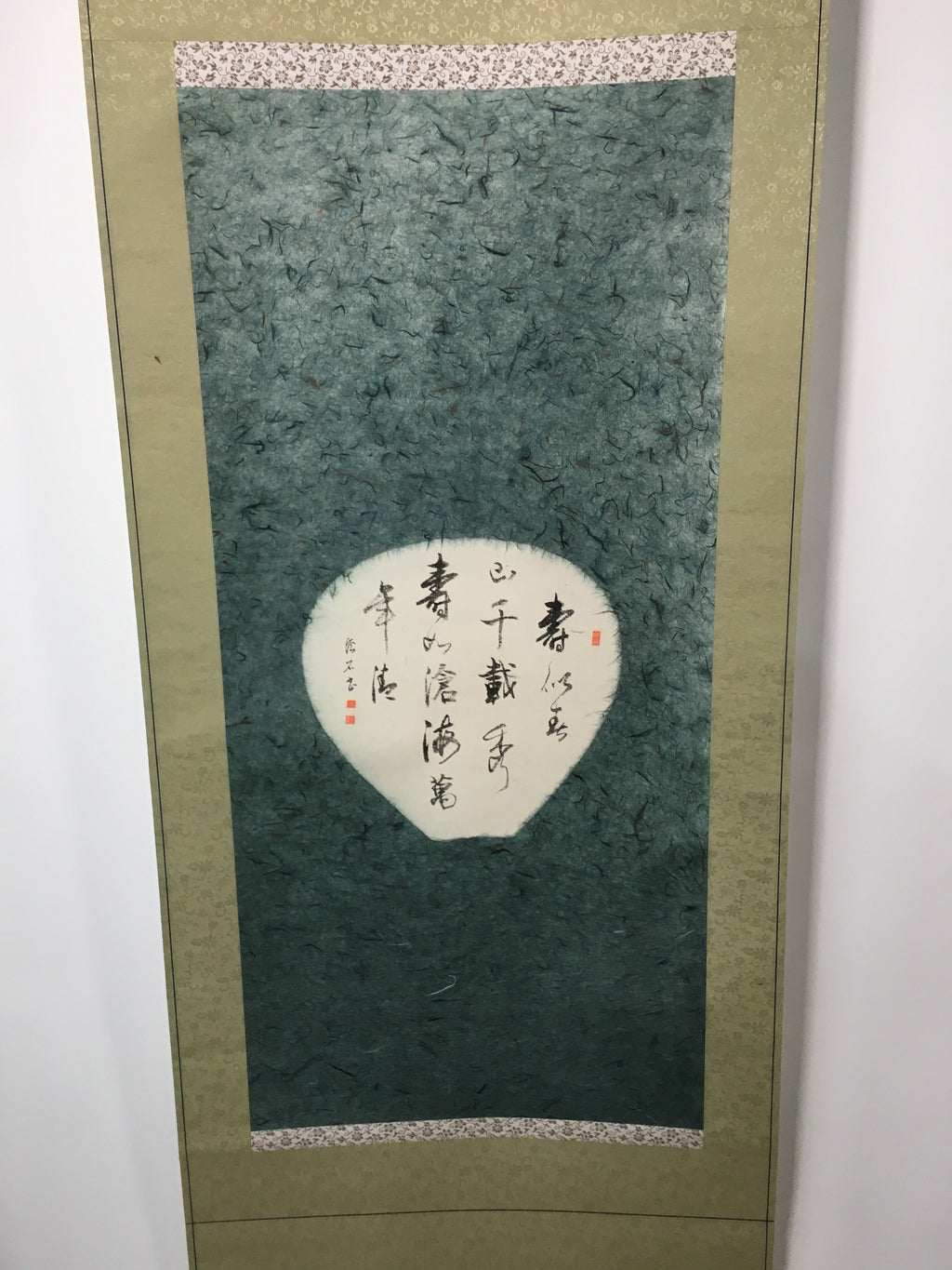 Japanese Hanging Scroll Vtg Kakejiku Kakemono Painting Kanji Washi-Paper SC597