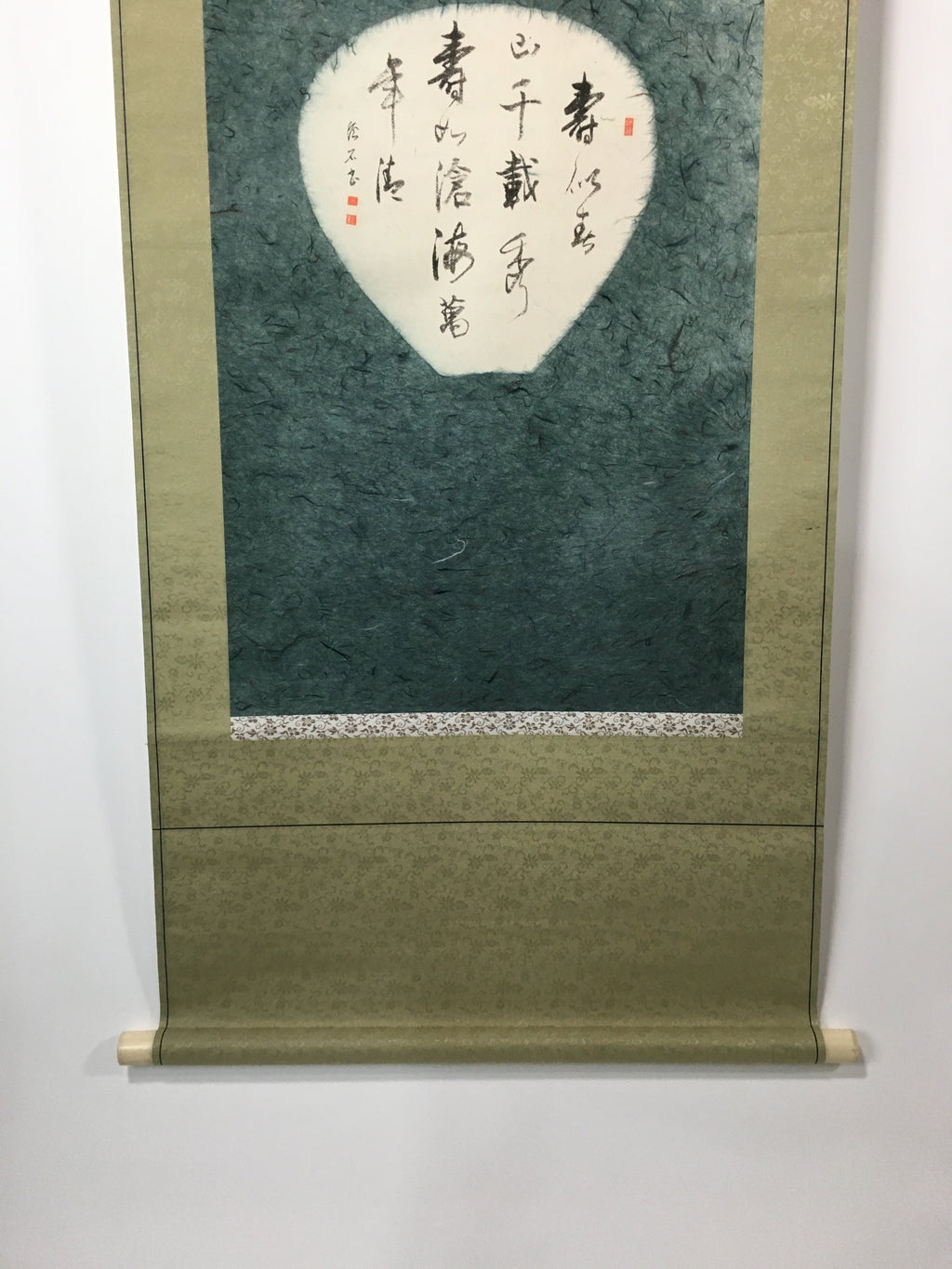 Japanese Hanging Scroll Vtg Kakejiku Kakemono Painting Kanji Washi-Paper SC597