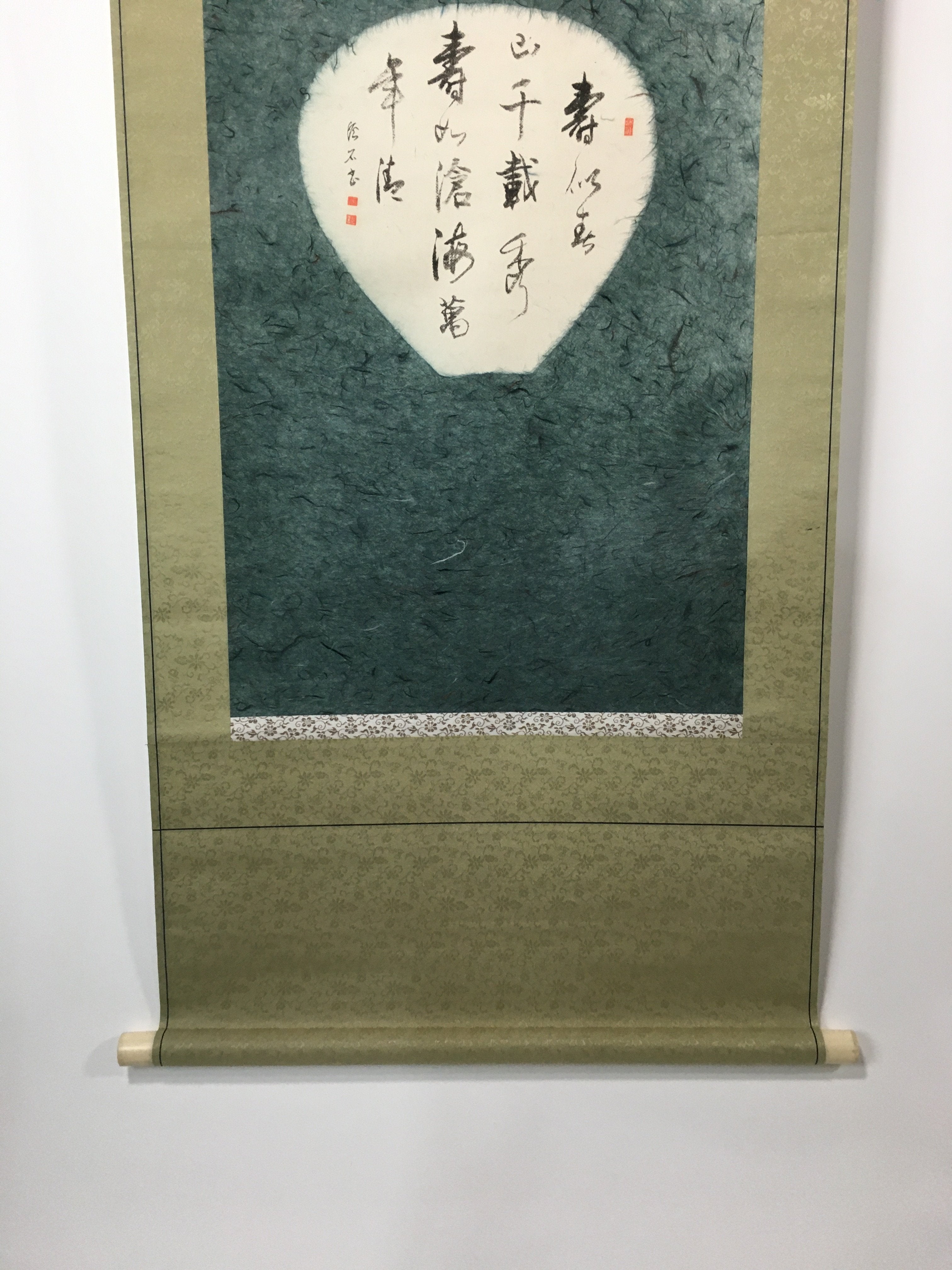 Japanese Hanging Scroll Vtg Kakejiku Kakemono Painting Kanji Washi-Paper SC597
