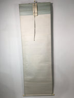Japanese Hanging Scroll Vtg Kakejiku Kakemono Painting Kanji Washi-Paper SC597
