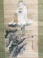 Japanese Hanging Scroll Vtg Kakejiku Kakemono Painting Kannon Bodhisattva SC689
