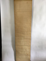 Japanese Hanging Scroll Vtg Kakejiku Kakemono Painting Kannon Bodhisattva SC689