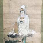 Japanese Hanging Scroll Vtg Kakejiku Kakemono Painting Kannon Bodhisattva SC689