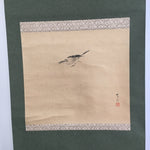 Japanese Hanging Scroll Vtg Kakejiku Kakemono Painting Lesser Cuckoo SC669