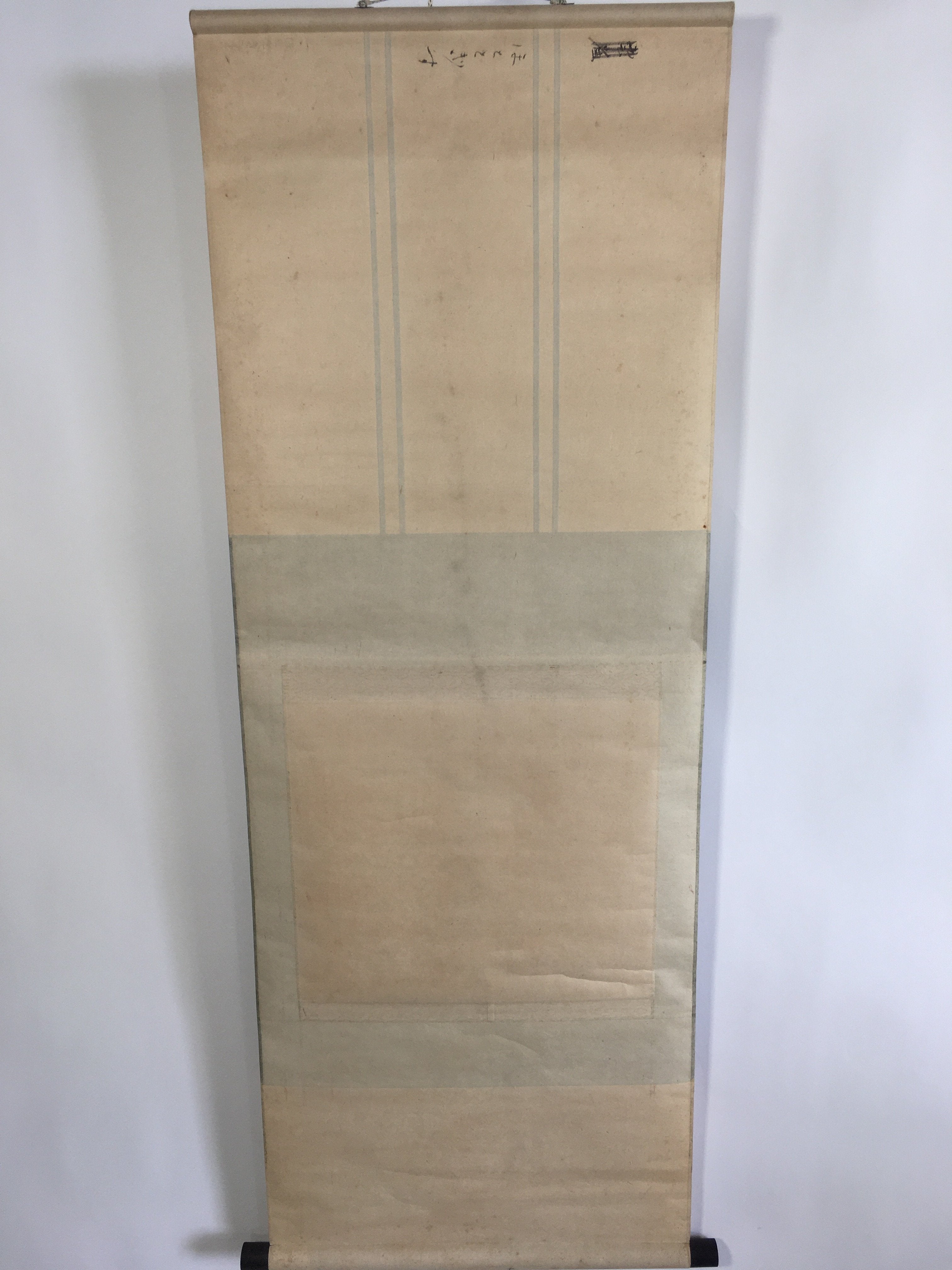 Japanese Hanging Scroll Vtg Kakejiku Kakemono Painting Lesser Cuckoo SC669