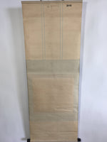 Japanese Hanging Scroll Vtg Kakejiku Kakemono Painting Lesser Cuckoo SC669