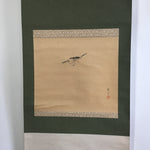 Japanese Hanging Scroll Vtg Kakejiku Kakemono Painting Lesser Cuckoo SC669