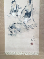 Japanese Hanging Scroll Vtg Kakejiku Kakemono Painting Men Cleaning SC678