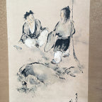 Japanese Hanging Scroll Vtg Kakejiku Kakemono Painting Men Cleaning SC678